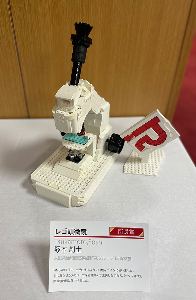 2024美術展レゴ_low.jpg